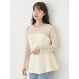 胸元シアーペプラムブラウス | earth music&ecology  | 詳細画像8 