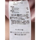 切り替えラッフルスカート | earth music&ecology  | 詳細画像27 