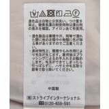 ペプラムスカート | earth music&ecology | 詳細画像33