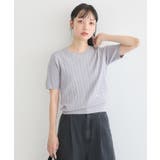 ライトグレー | 半袖ケーブルニットプルオーバー | earth music&ecology