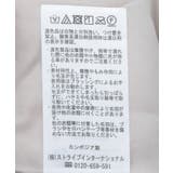 シャギーショートコート | earth music&ecology | 詳細画像35