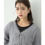フェザーラメフロントリボンニットカーディガン | earth music&ecology | 詳細画像18