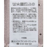 配色バックリボンプルオーバー | earth music&ecology | 詳細画像35