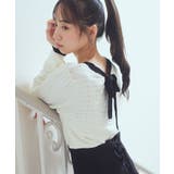 アイボリー | 配色バックリボンプルオーバー | earth music&ecology