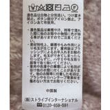 シャギーダイヤ柄ショートニットカーディガン | earth music&ecology | 詳細画像32