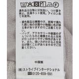 シアーラッフルショートボレロ | earth music&ecology  | 詳細画像35