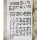 エンブロイダリーチュールティアードスカート | earth music&ecology | 詳細画像22