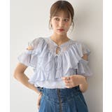 サックスブルー | 2WAYフリルブラウス | earth music&ecology 