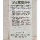 SET2点ギャザーカットカーデ+キャミワンピース | earth music&ecology | 詳細画像42