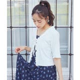 花柄シアーポップコーンキャミワンピース | earth music&ecology  | 詳細画像5 