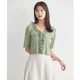 フリルカットリブカーディガン | earth music&ecology | 詳細画像13