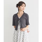 フリルカットリブカーディガン | earth music&ecology | 詳細画像19