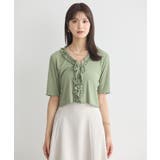 フリルカットリブカーディガン | earth music&ecology | 詳細画像23