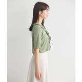 フリルカットリブカーディガン | earth music&ecology | 詳細画像24