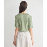 フリルカットリブカーディガン | earth music&ecology | 詳細画像25