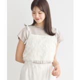 ラメミックスフェザービスチェ | earth music&ecology  | 詳細画像6 