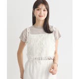 ラメミックスフェザービスチェ | earth music&ecology  | 詳細画像7 