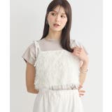 アイボリー | ラメミックスフェザービスチェ | earth music&ecology 