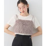 モカ | ラメミックスフェザービスチェ | earth music&ecology 