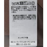 バックレースアップチェックスカート | earth music&ecology  | 詳細画像34