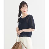 ミニフリルカットレースアンサンブル | earth music&ecology  | 詳細画像11 