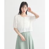 ミニフリルカットレースアンサンブル | earth music&ecology  | 詳細画像2 