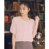 ミニフリルカットレースアンサンブル | earth music&ecology  | 詳細画像17 