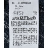 ミニフリルカットレースアンサンブル | earth music&ecology  | 詳細画像30 