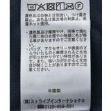 ミニフリルカットレースアンサンブル | earth music&ecology  | 詳細画像31 