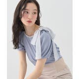 グレイッシュブルー | アシメ肩リボンカットソー | earth music&ecology