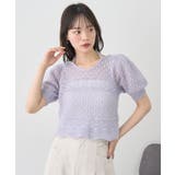 キャットヤーン透かし編みニットプルオーバー | earth music&ecology  | 詳細画像19 