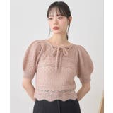 ベージュ | キャットヤーン透かし編みニットプルオーバー | earth music&ecology 