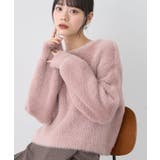 Wフェイスシャギープルオーバー | earth music&ecology  | 詳細画像1 