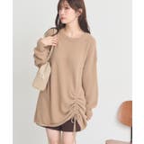 パウダーシャギーシャーリングニットミニワンピース | earth music&ecology | 詳細画像9