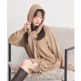 パウダーシャギーフーディーマフラー | earth music&ecology  | 詳細画像9 