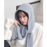 グレー | パウダーシャギーフーディーマフラー | earth music&ecology 