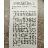 スパンコールブークレカーディガン | earth music&ecology  | 詳細画像32 