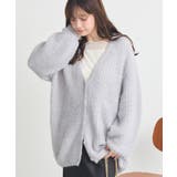 ライトグレー | スパンコールブークレカーディガン | earth music&ecology 