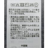 パウダーシャギー畦プルオーバー | earth music&ecology | 詳細画像47