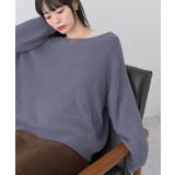 チャコールグレー | パウダーシャギー畦プルオーバー | earth music&ecology