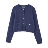 パウダーシャギークルーネックカーディガン | earth music&ecology  | 詳細画像53 