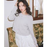 パウダーシャギークルーネックカーディガン | earth music&ecology  | 詳細画像10 