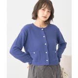 ネイビー | パウダーシャギークルーネックカーディガン | earth music&ecology 