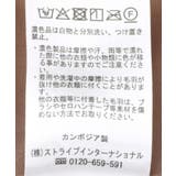 プードルファーショートブルゾン | earth music&ecology | 詳細画像41