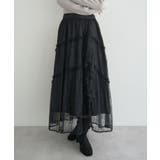 レースフリルティアードスカート | earth music&ecology  | 詳細画像12 