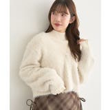 ミックスカラーラメニットカーディガン | earth music&ecology  | 詳細画像1 