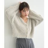 ミックスカラーラメニットカーディガン | earth music&ecology  | 詳細画像15 