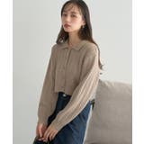 襟付きケーブルニットジャケット | earth music&ecology | 詳細画像1