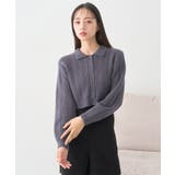 襟付きケーブルニットジャケット | earth music&ecology | 詳細画像2