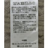 襟付きケーブルニットジャケット | earth music&ecology | 詳細画像28